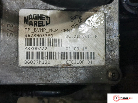 Коробка передач робот - РКПП на Citroen C4 Grand Picasso 2014-, артикул 8406443 9HP на Citroen C4 Grand Picasso 2014-2024  1.6 л — купить, цена 41800 руб.
