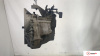 МКПП 5 ст. Mercedes A W168 1997-2004, артикул 8892899 M166.960 на Mercedes A W168 1997-2004  1.6 л