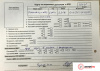 Купить коробку Мерседес W203 - МКПП на Mercedes C-Class W 203, Артикул 9041764 OM 646.963 на Mercedes C W203 2000-2007  2.2 л — купить, цена 7800 руб.