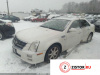 АКПП 4х4 на Cadillac STS 2004-2011, артикул 8139598 LLT на Cadillac STS 2004-2011  3.6 л — купить, цена 24700 руб.