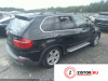Контрактный двигатель N62 B48B на BMW X5 E70 2007-2013 4.8 л — купить, цена 218500 руб.