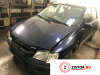 Контрактный двигатель 4G13 на Mitsubishi Space Star 1.3 л — купить, цена 43700 руб.
