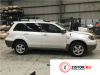 Контрактный двигатель 4G64 на Mitsubishi Outlander 2003-2009 2.4 л — купить, цена 700 руб.