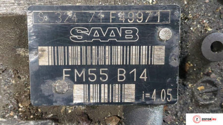 МКПП 5 ст. Saab 9-5 2005-2010, артикул 8840602 Z19DTH на Saab 9-5 2005-2010  1.9 л — купить, цена 14200 руб.