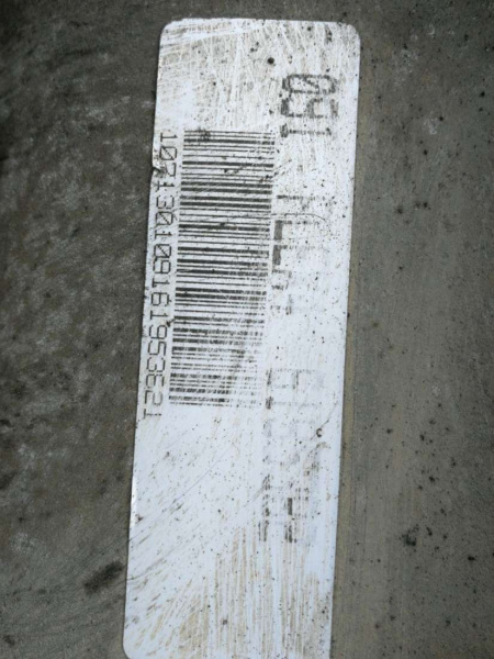 Коробка передач автоматическая (АКПП) HST Audi A6 C6 (S6,RS6) 2.7 Дизель