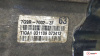 МКПП 6 ст. Ford Mondeo 4 2007-2015, артикул 8994744 KHBA на Ford Mondeo 4 2007-2015  1.8 л — купить, цена 8600 руб.