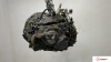 МКПП 6 ст. Renault Scenic 2003-2009, артикул 8660066 F9Q 812 на Renault Scenic 2003-2009  1.9 л — купить, цена 1400 руб.