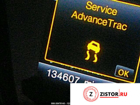 АКПП 4х4 на Ford Explorer 2010-2015, артикул 8415385 Б/Н 3.5i на Ford Explorer 2010-2015  3.5 л — купить, цена 39000 руб.