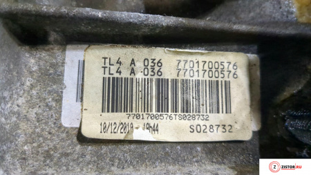 МКПП 6 ст. Renault Scenic 2009-2012, артикул 8832732 H4J 700 на Renault Scenic 2009-2012  1.4 л — купить, цена 3800 руб.