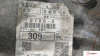 МКПП 6 ст. Toyota RAV 4 2013-2015, артикул 9023211 1AD-FTV на Toyota RAV 4 2013-2015 2 л — купить, цена 2400 руб.