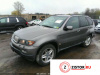Балка под КПП BMW X5 E53 2000-2007, артикул 7602136 N62 B44A на BMW X5 E53 2000-2007  4.4 л — купить, цена 33800 руб.
