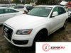 АКПП 4х4 на Audi Q5 2008-2017, артикул 5810401 CALB на Audi Q5 2008-2017  3.2 л — купить, цена 24800 руб.