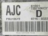 Двигатель B10D1 Chevrolet Spark M300 1.0 Бензин