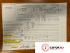МКПП 6 ст. Peugeot 308 2013-2017, артикул 8571444 9HC на Peugeot 308 2013-2017  1.6 л — купить, цена 29999 руб.