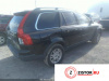 АКПП 4х4 на Volvo XC90 2006-2014, артикул 8308811 B6324S на Volvo XC90 2006-2014  3.2 л — купить, цена 13600 руб.
