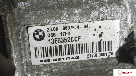 МКПП 6 ст. BMW 1 F20, F21 2011-2019, артикул 8808835 B38 B15A на BMW 1 F20, F21 2011-2019  1.5 л — купить, цена 700 руб.