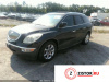 Контрактный двигатель LLT на Buick Enclave 2007-2013 3.6 л — купить, цена 147300 руб.