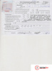 Контрактный двигатель L13Z1 на Honda Jazz 2008-2015 1.3 л (L13Z2) — купить, цена 15600 руб.