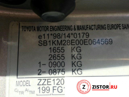 МКПП 5 ст. Toyota Corolla E12 2001-2006, артикул 8158241 4ZZ-FE на Toyota Corolla E12 2001-2006  1.4 л — купить, цена 51300 руб.