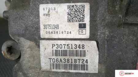 АКПП 4х4 на Volvo XC90 2002-2006, артикул 8971422 D5244T на Volvo XC90 2002-2006  2.4 л — купить, цена 700 руб.