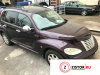 МКПП 5 ст. Chrysler PT Cruiser, артикул 8321139 EDJ на Chrysler PT Cruiser   2.2 л — купить, цена 33300 руб.
