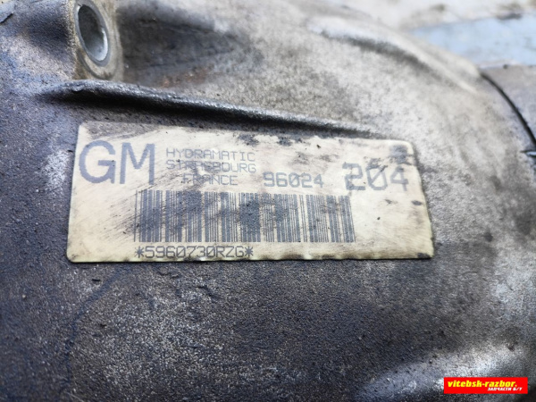 Коробка передач автоматическая (АКПП) 96024204 Opel Omega B 2.2 Бензин