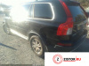 Контрактный двигатель B8444S на Volvo XC90 2006-2014 4.4 л — купить, цена 57000 руб.