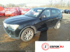 АКПП 4х4 на BMW X3 F25 2014-2017, артикул 7435542 N20B20A на BMW X3 F25 2014-2017 2 л — купить, цена 9900 руб.