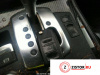 АКПП 4х4 на Audi S8 (D3) 2008-2011, артикул 7821034 BSM на Audi S8 (D3) 2008-2011  5.2 л — купить, цена 27800 руб.