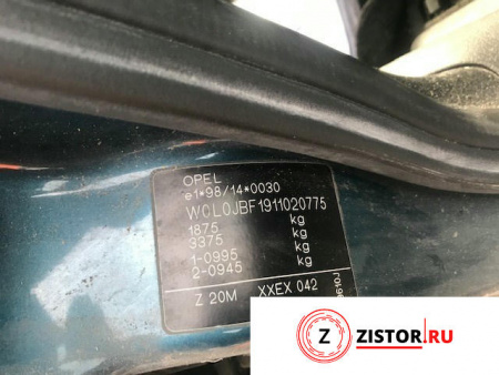 МКПП 5 ст. Opel Vectra B 1995-2002, артикул 8406058 Z22SE на Opel Vectra B 1995-2002  2.2 л — купить, цена 7500 руб.