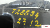 Контрактный двигатель Q4BA на Ford Galaxy 2006-2010 2.2 л (Q4WA) — купить, цена 90300 руб.