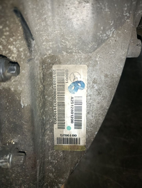 Коробка передач автоматическая (АКПП) 1642711701 Mercedes-Benz ML W164 3.0 Дизель