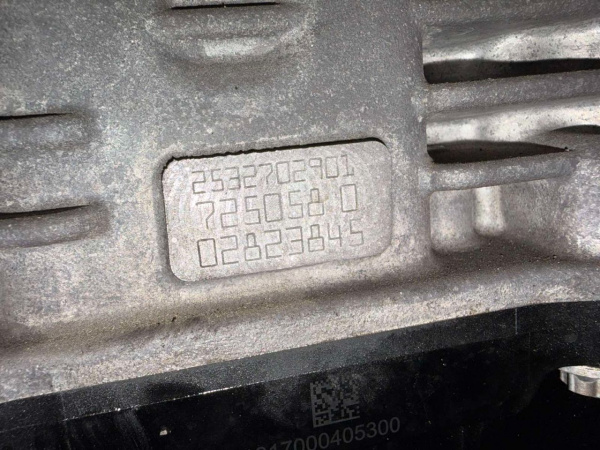 Коробка передач автоматическая (АКПП) 7250580 Mercedes-Benz GLC w253 2.0 Бензин