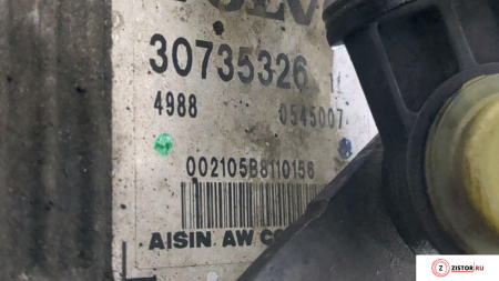АКПП 4х4 на Volvo XC90 2002-2006, артикул 8879348 D5244T4 на Volvo XC90 2002-2006  2.4 л — купить, цена 4700 руб.