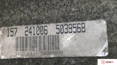 Коробка передач БМВ 5 Е60 2003-2009 купить - КПП BMW 5 E60 цена б/у, Артикул 9056196 30 6D 2 на BMW 5 E60 2003-2009 3 л — купить, цена 71300 руб.
