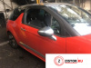 МКПП 5 ст. Citroen DS3, артикул 7598044 9HP на Citroen DS3   1.6 л — купить, цена 45700 руб.