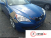 Контрактный двигатель G4KF на Hyundai Genesis Coupe 2 л — купить, цена 3100 руб.