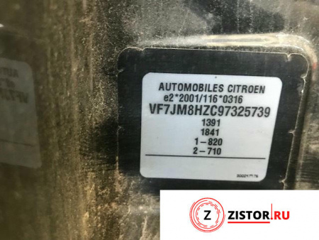 МКПП 5 ст. Citroen C2, артикул 8382658 8HX на Citroen C2   1.4 л — купить, цена 12400 руб.