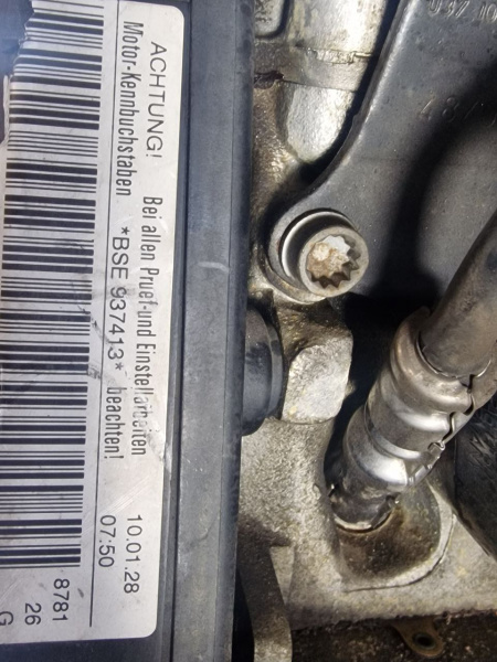 Двигатель BSE Audi A3 8P (S3,RS3) 1.6 Бензин