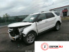 Купить контрактную коробку передач Ford Explorer V | Форд Эксплорер 5 поколение 2010-2015 – бу АКПП/МКПП в Motorland, Номер DE9P  на Ford Explorer 2010-2015 2 л — купить, цена 12400 руб.