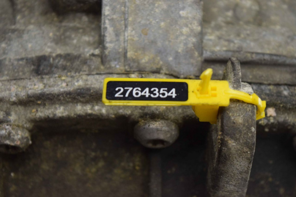 Коробка передач автоматическая (АКПП) LKS Audi A4 B8 (S4,RS4) 1.8 Бензин