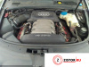 АКПП 4х4 на Audi A6 (C6) 2005-2011, артикул 8309624 BKH на Audi A6 (C6) 2005-2011  3.2 л — купить, цена 12400 руб.