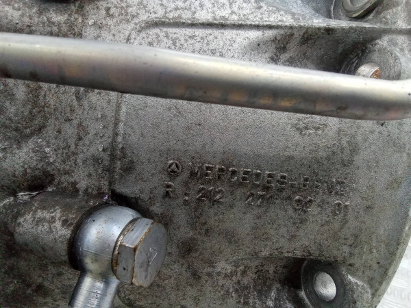 Коробка передач автоматическая (АКПП) 212705600 Mercedes-Benz C W204 2.1 Дизель