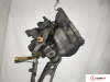 МКПП 5 ст. Opel Corsa D 2006-2011, артикул 8558512 Z14XEP на Opel Corsa D 2006-2011  1.4 л — купить, цена 29999 руб.