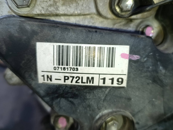 Двигатель 1N-P72LM Toyota Yaris 2 1.4 Дизель