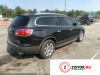 Контрактный двигатель LLT на Buick Enclave 2007-2013 3.6 л — купить, цена 147300 руб.
