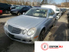 Балка под КПП Mercedes E W211 2002-2009, артикул 7374236 M272.972 на Mercedes E W211 2002-2009  3.5 л — купить, цена 17500 руб.