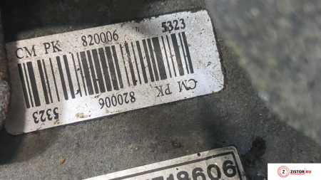 МКПП 6 ст. Renault Trafic 2001-2014, артикул 9033443 F9Q 804 на Renault Trafic 2001-2014  1.9 л — купить, цена 700 руб.