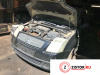 МКПП 5 ст. Citroen C2, артикул 8382658 8HX на Citroen C2   1.4 л — купить, цена 12400 руб.