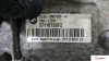 МКПП 6 ст. BMW 1 F20, F21 2011-2019, артикул 8780576 N47D20C на BMW 1 F20, F21 2011-2019 2 л — купить, цена 800 руб.
